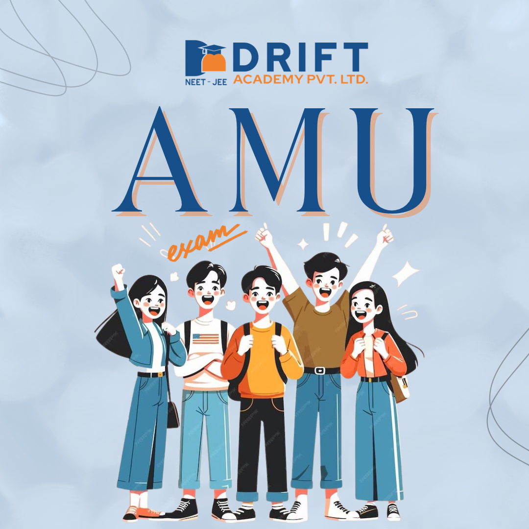 AMU Entrance Exam